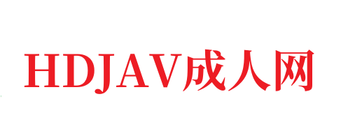 香草少女日式浴衣白丝少女（香草少女m）编号543AA3E9-HDJAV